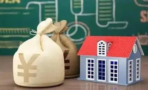 龙海离职公积金怎么取（离职如何取住房公积金的钱）